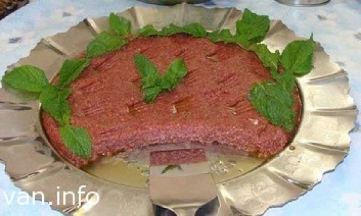 Сырой Кибби - Kibbeh Nayyeh