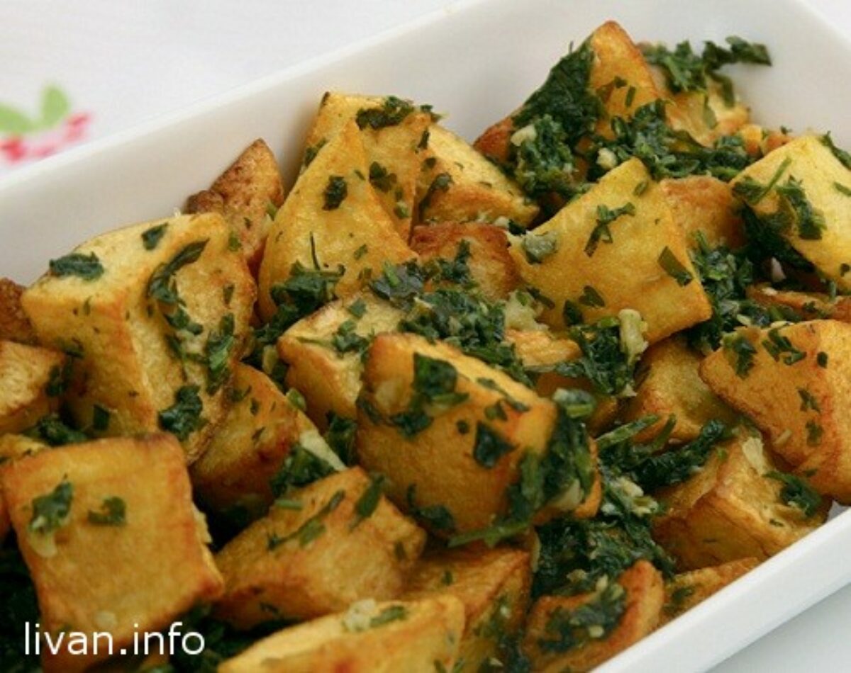 Пряный картофель Batata harra